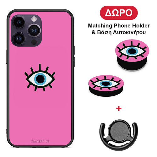 Blue Eye Pink - iPhone 14 Pro θήκη + Δώρο Phone Holder & Βάση Αυτοκινήτου
