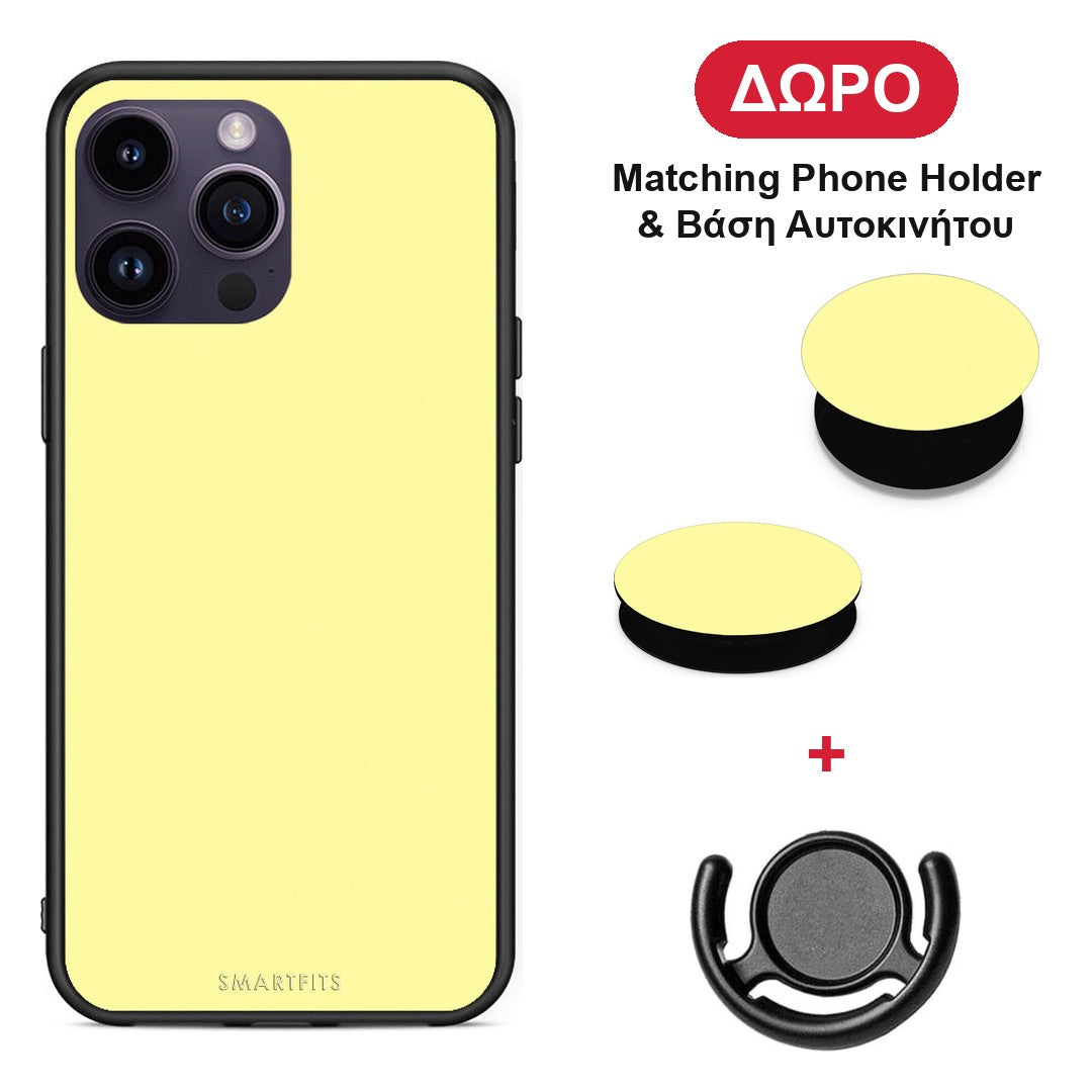 Butter Yellow - iPhone 14 Pro θήκη + Δώρο Phone Holder & Βάση Αυτοκινήτου