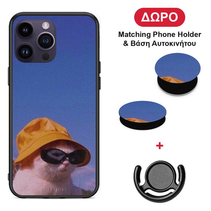 Cat Diva - iPhone 14 Pro θήκη + Δώρο Phone Holder & Βάση Αυτοκινήτου