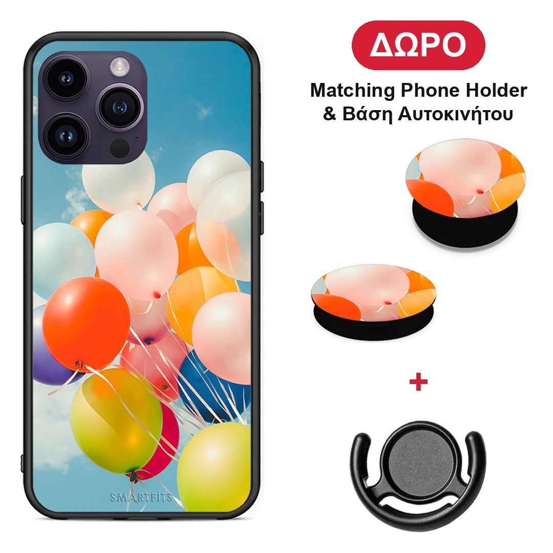 Colorful Balloons - iPhone 14 Pro θήκη + Δώρο Phone Holder & Βάση Αυτοκινήτου