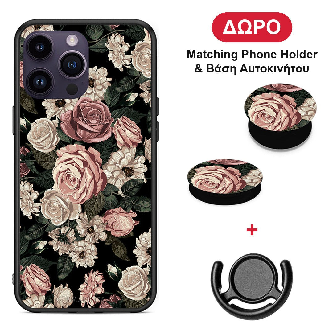 Flower Wild Roses - iPhone 14 Pro θήκη + Δώρο Phone Holder & Βάση Αυτοκινήτου