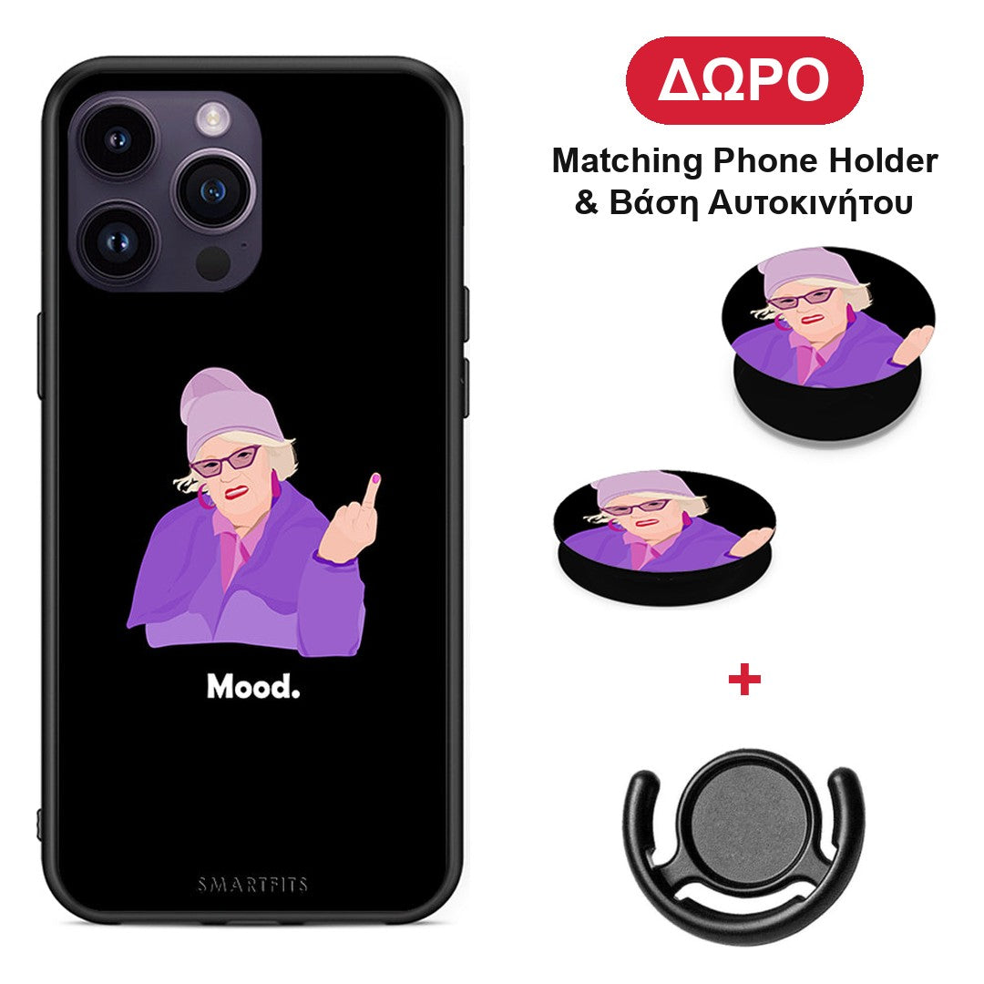 Grandma Mood Black - iPhone 14 Pro θήκη + Δώρο Phone Holder & Βάση Αυτοκινήτου