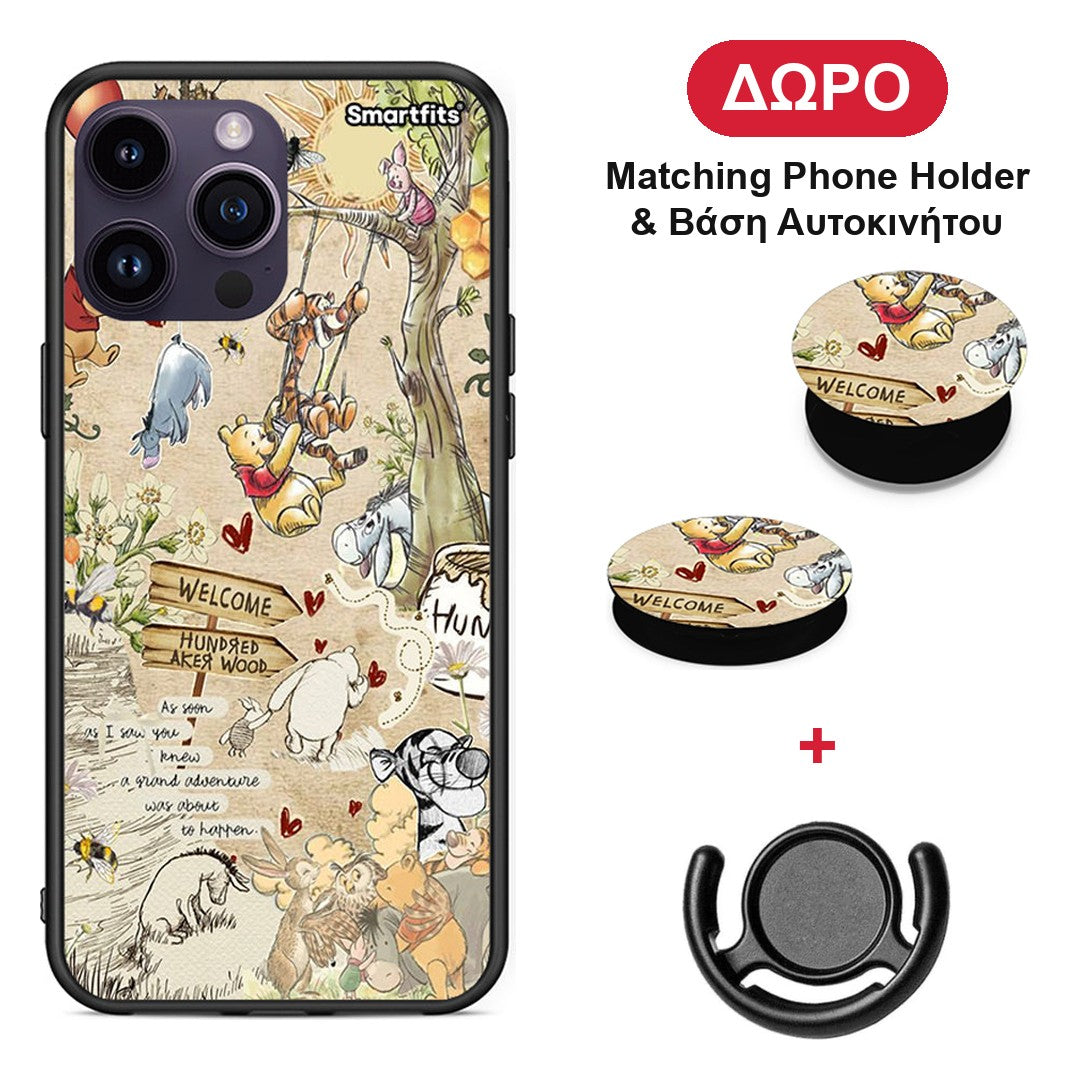 Happy Friends - iPhone 14 Pro θήκη + Δώρο Phone Holder & Βάση Αυτοκινήτου