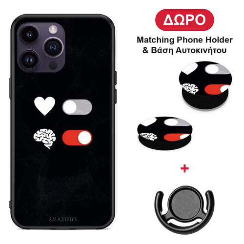 Heart Vs Brain - iPhone 14 Pro θήκη + Δώρο Phone Holder & Βάση Αυτοκινήτου