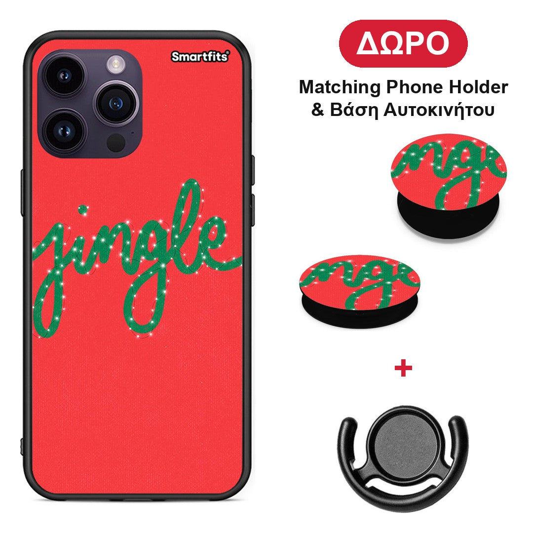 Jingle Xmas - iPhone 14 Pro θήκη + Δώρο Phone Holder & Βάση Αυτοκινήτου