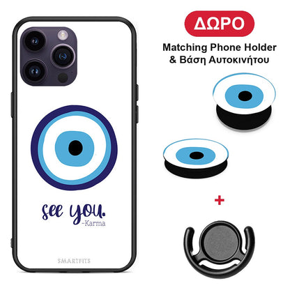 Karma Says - iPhone 14 Pro θήκη + Δώρο Phone Holder & Βάση Αυτοκινήτου