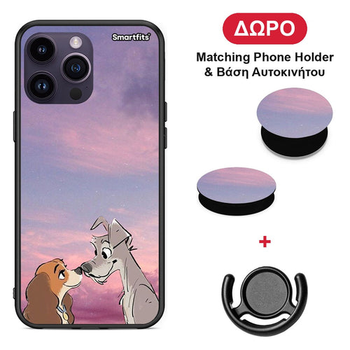 Lady And Tramp - iPhone 14 Pro θήκη + Δώρο Phone Holder & Βάση Αυτοκινήτου