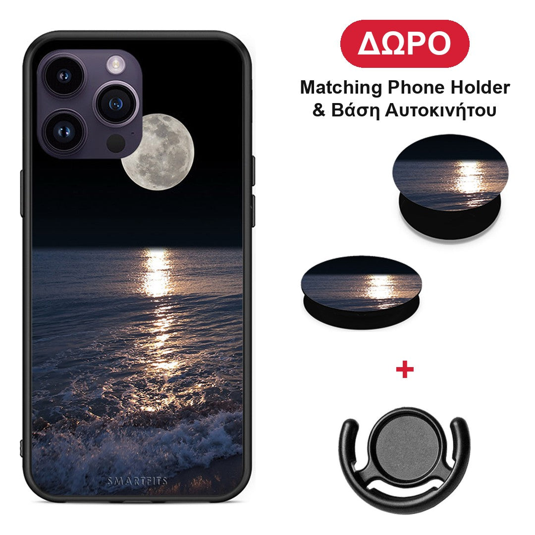Landscape Moon - iPhone 14 Pro θήκη + Δώρο Phone Holder & Βάση Αυτοκινήτου