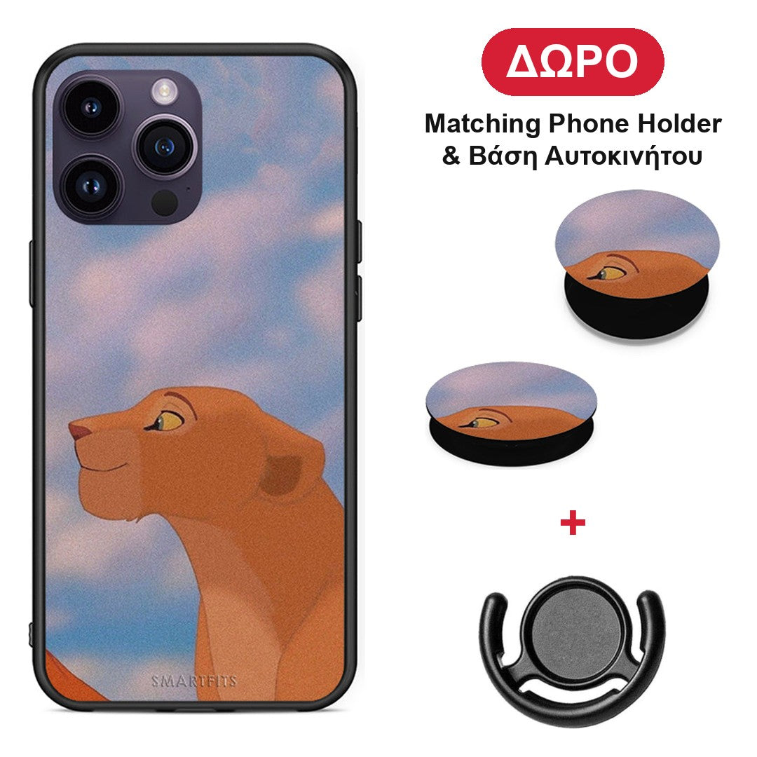 Lion Love 2 - iPhone 14 Pro θήκη + Δώρο Phone Holder & Βάση Αυτοκινήτου