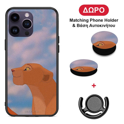 Lion Love 2 - iPhone 14 Pro θήκη + Δώρο Phone Holder & Βάση Αυτοκινήτου