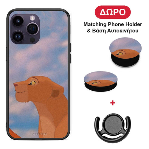 Lion Love 2 - iPhone 14 Pro θήκη + Δώρο Phone Holder & Βάση Αυτοκινήτου