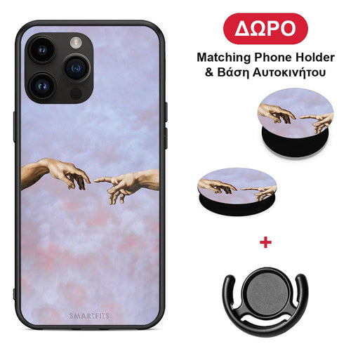 Adam Hand - iPhone 14 Pro Max θήκη + Δώρο Phone Holder & Βάση Αυτοκινήτου