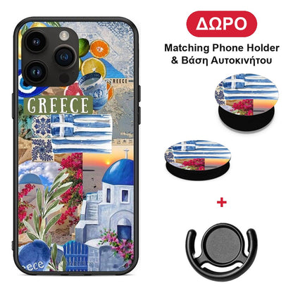 All Greek - iPhone 14 Pro Max θήκη + Δώρο Phone Holder & Βάση Αυτοκινήτου