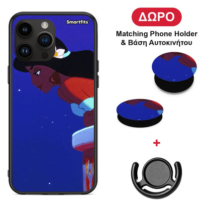 Alladin And Jasmine Love 2 - iPhone 14 Pro Max θήκη + Δώρο Phone Holder & Βάση Αυτοκινήτου