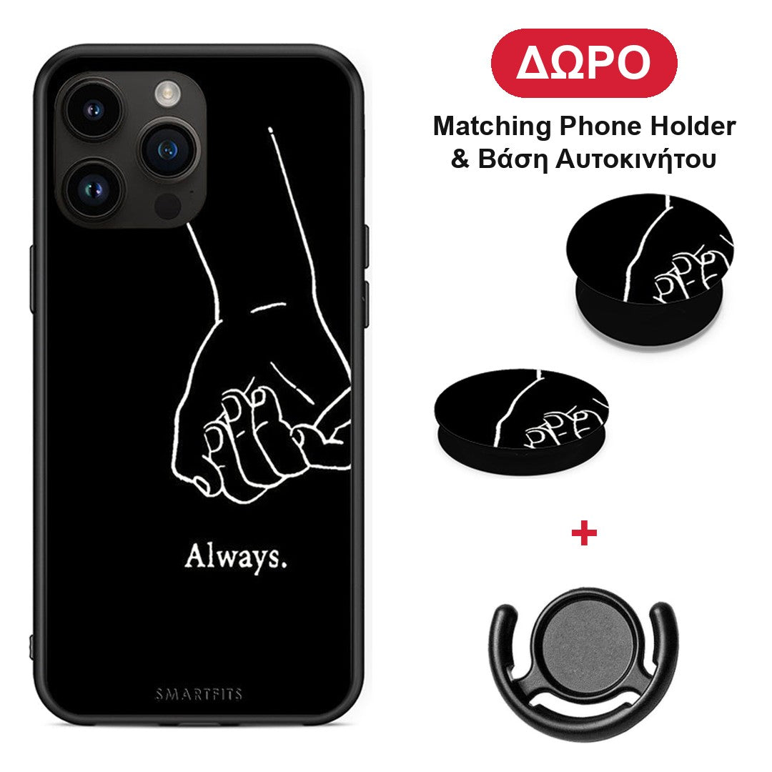 Always & Forever 1 - iPhone 14 Pro Max θήκη + Δώρο Phone Holder & Βάση Αυτοκινήτου
