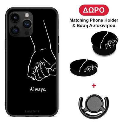 Always & Forever 1 - iPhone 14 Pro Max θήκη + Δώρο Phone Holder & Βάση Αυτοκινήτου