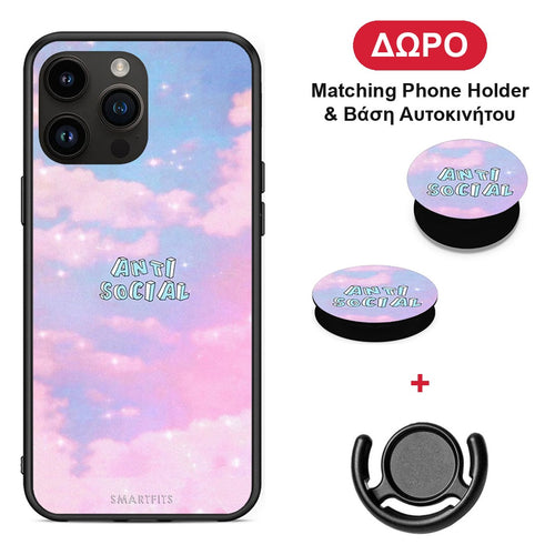 Anti Social - iPhone 14 Pro Max θήκη + Δώρο Phone Holder & Βάση Αυτοκινήτου