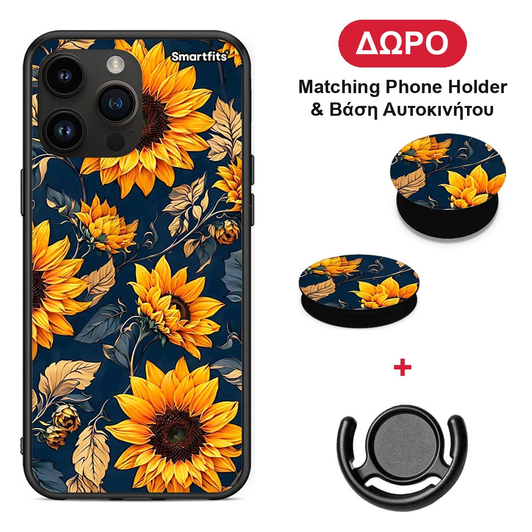 Autumn Sunflowers - iPhone 14 Pro Max θήκη + Δώρο Phone Holder & Βάση Αυτοκινήτου