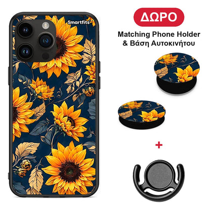 Autumn Sunflowers - iPhone 14 Pro Max θήκη + Δώρο Phone Holder & Βάση Αυτοκινήτου