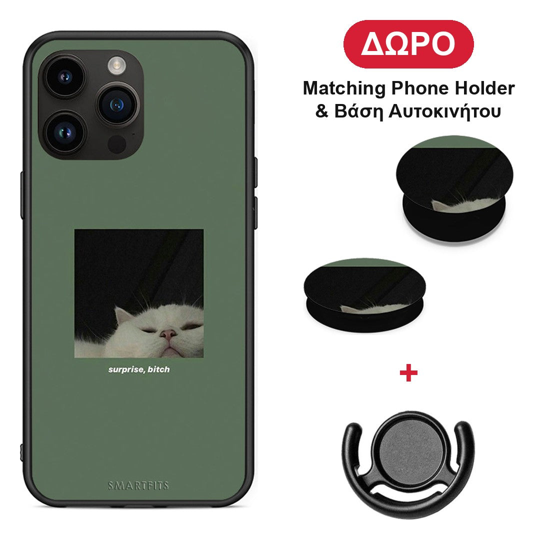 Bitch Surprise - iPhone 14 Pro Max θήκη + Δώρο Phone Holder & Βάση Αυτοκινήτου