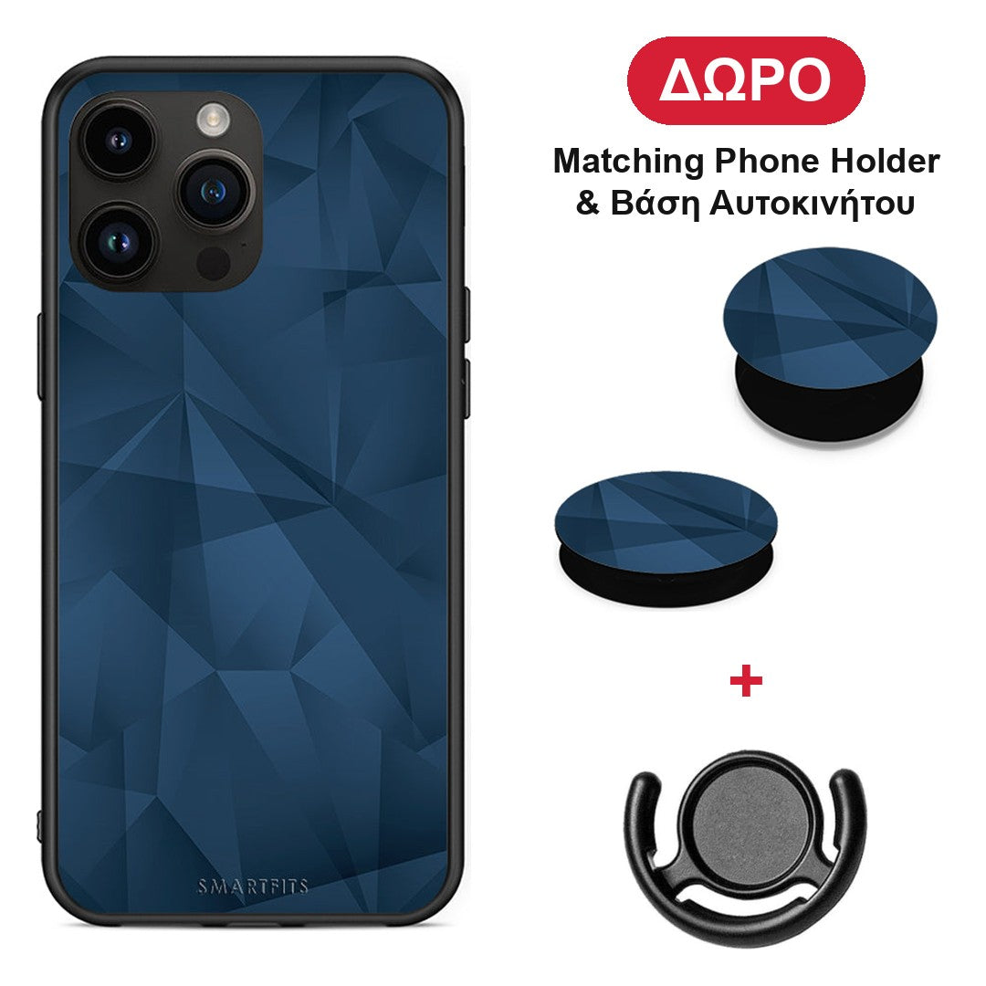 Geometric Blue Abstract - iPhone 14 Pro Max θήκη + Δώρο Phone Holder & Βάση Αυτοκινήτου