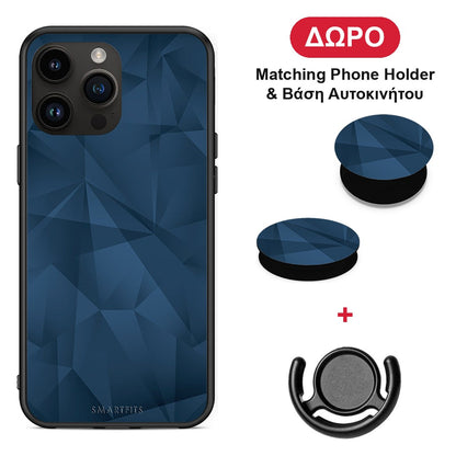 Geometric Blue Abstract - iPhone 14 Pro Max θήκη + Δώρο Phone Holder & Βάση Αυτοκινήτου