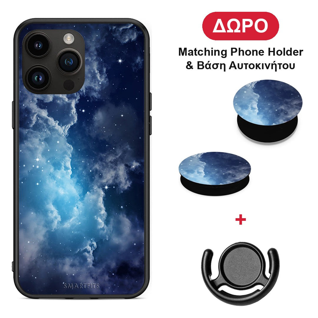Galactic Blue Sky - iPhone 14 Pro Max θήκη + Δώρο Phone Holder & Βάση Αυτοκινήτου