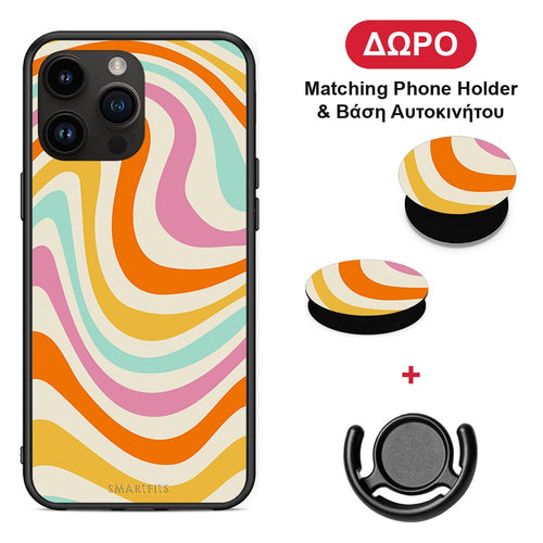 Colourful Waves - iPhone 14 Pro Max θήκη + Δώρο Phone Holder & Βάση Αυτοκινήτου