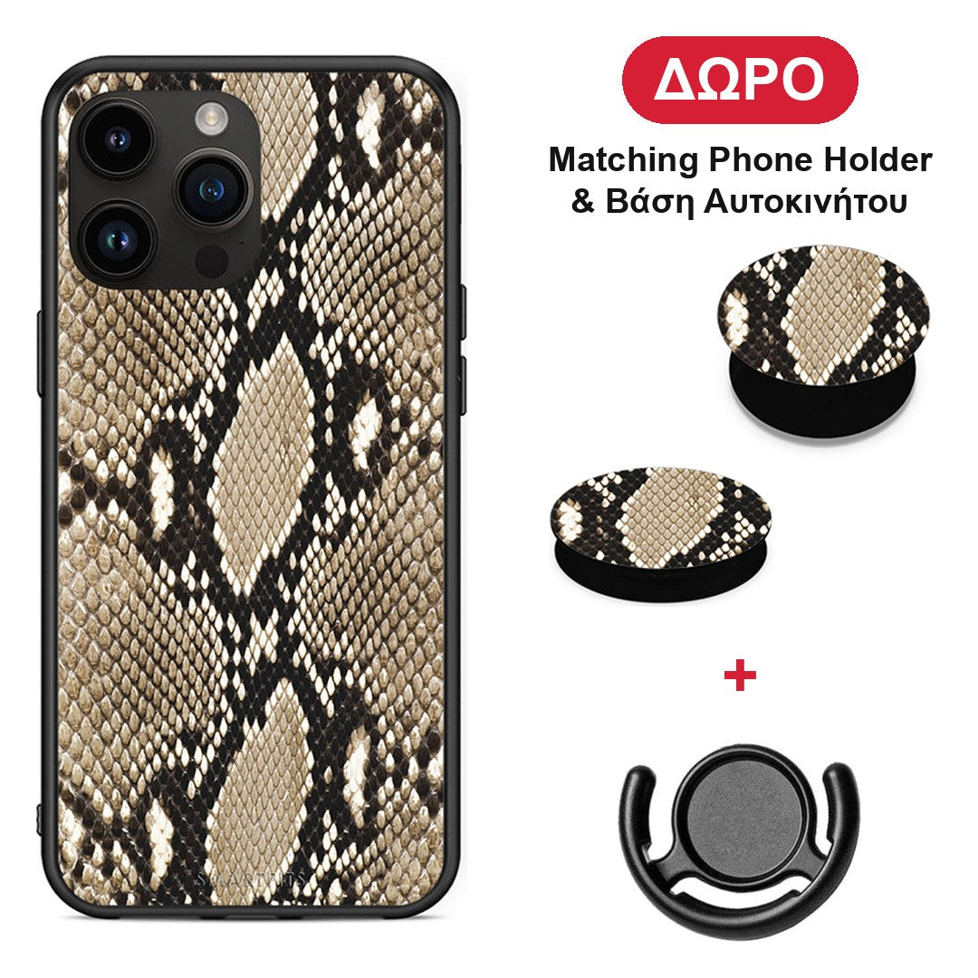 Animal Fashion Snake - iPhone 14 Pro Max θήκη + Δώρο Phone Holder & Βάση Αυτοκινήτου