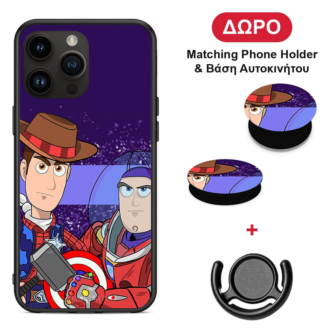 Infinity Story - iPhone 14 Pro Max θήκη + Δώρο Phone Holder & Βάση Αυτοκινήτου