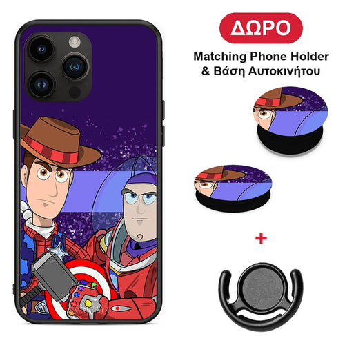 Infinity Story - iPhone 14 Pro Max θήκη + Δώρο Phone Holder & Βάση Αυτοκινήτου