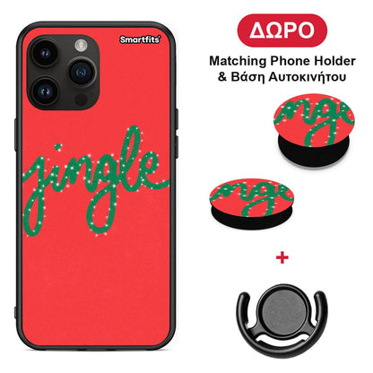 Jingle Xmas - iPhone 14 Pro Max θήκη + Δώρο Phone Holder & Βάση Αυτοκινήτου