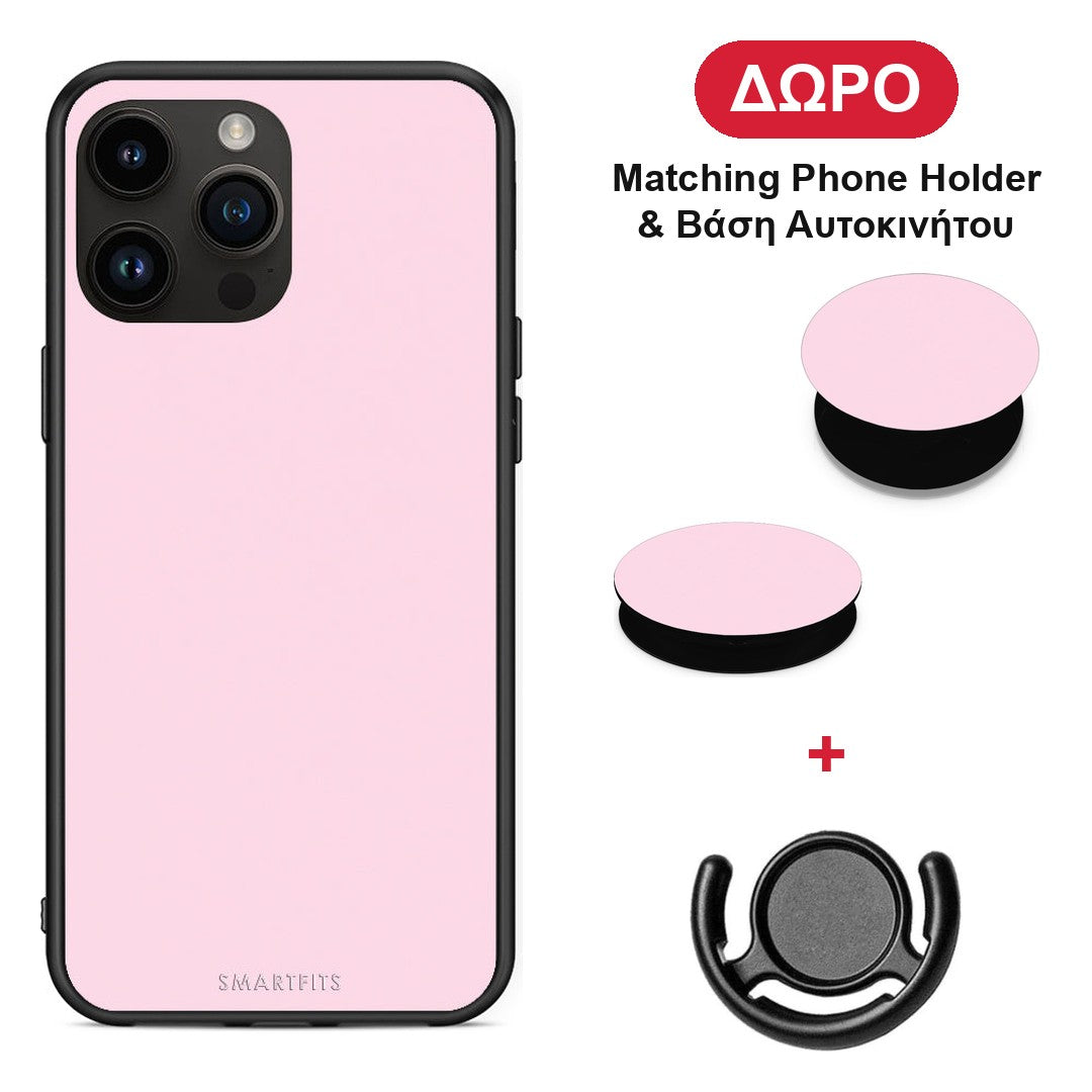 Pale Pink - iPhone 14 Pro Max θήκη + Δώρο Phone Holder & Βάση Αυτοκινήτου