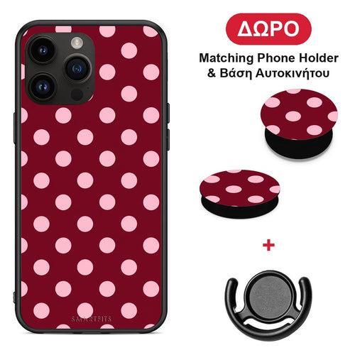 Pink Polka Dots on Burgundy - iPhone 14 Pro Max θήκη + Δώρο Phone Holder & Βάση Αυτοκινήτου