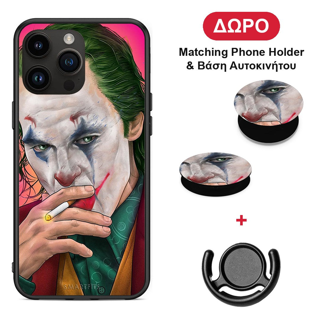 PopArt JokesOnU - iPhone 14 Pro Max θήκη + Δώρο Phone Holder & Βάση Αυτοκινήτου