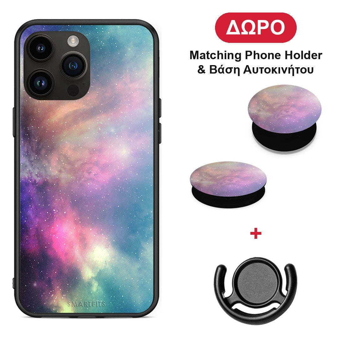 Galactic Rainbow - iPhone 14 Pro Max θήκη + Δώρο Phone Holder & Βάση Αυτοκινήτου