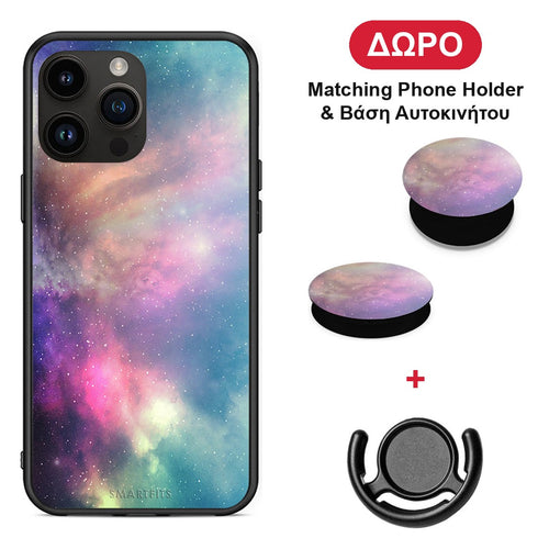 Galactic Rainbow - iPhone 14 Pro Max θήκη + Δώρο Phone Holder & Βάση Αυτοκινήτου