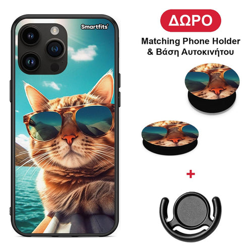Summer Cat - iPhone 14 Pro Max θήκη + Δώρο Phone Holder & Βάση Αυτοκινήτου