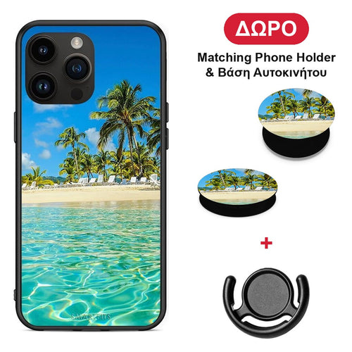 Tropical Vibes - iPhone 14 Pro Max θήκη + Δώρο Phone Holder & Βάση Αυτοκινήτου
