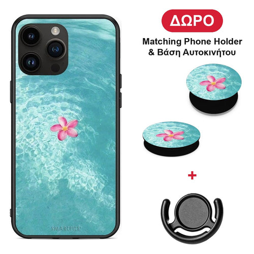 Water Flower - iPhone 14 Pro Max θήκη + Δώρο Phone Holder & Βάση Αυτοκινήτου