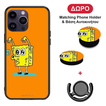 No Money 2 - iPhone 14 Pro θήκη + Δώρο Phone Holder & Βάση Αυτοκινήτου