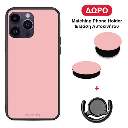 Color Nude - iPhone 14 Pro θήκη + Δώρο Phone Holder & Βάση Αυτοκινήτου