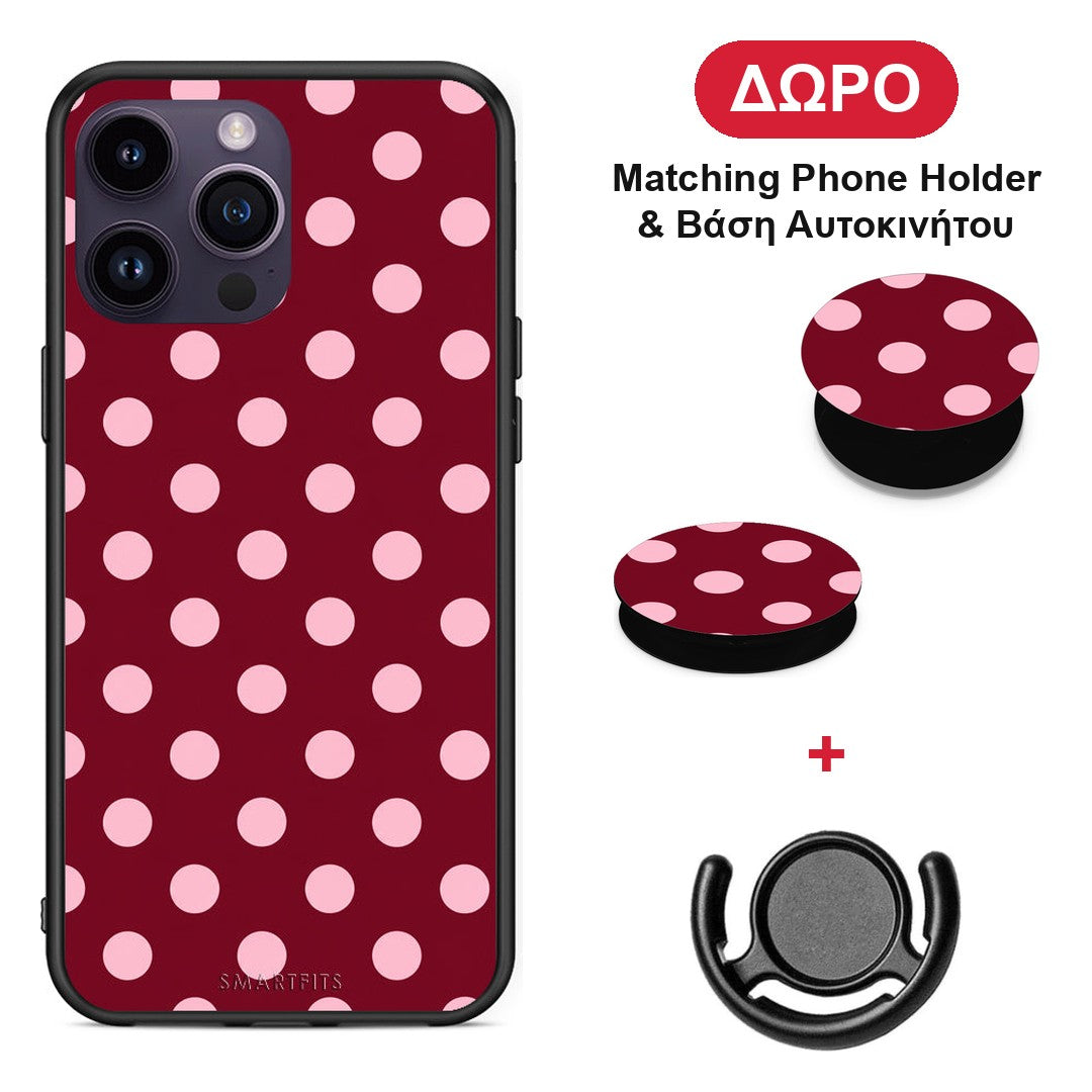 Pink Polka Dots on Burgundy - iPhone 14 Pro θήκη + Δώρο Phone Holder & Βάση Αυτοκινήτου