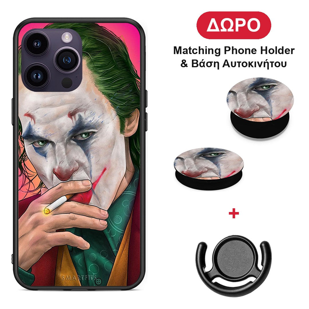 PopArt JokesOnU - iPhone 14 Pro θήκη + Δώρο Phone Holder & Βάση Αυτοκινήτου