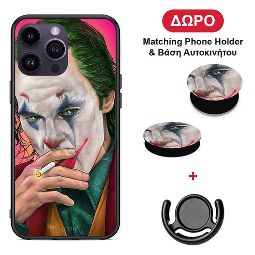PopArt JokesOnU - iPhone 14 Pro θήκη + Δώρο Phone Holder & Βάση Αυτοκινήτου