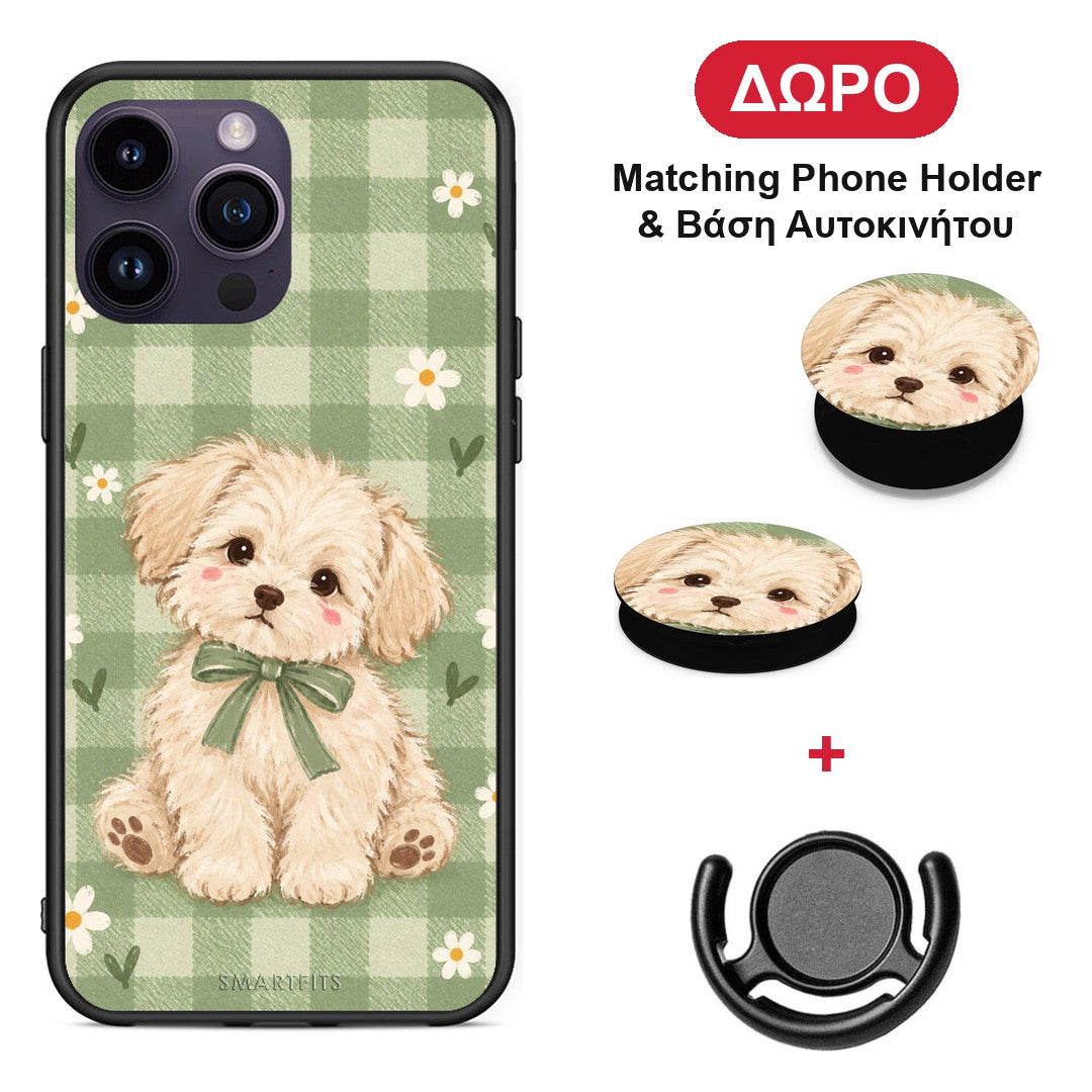 Puppy and Daisies on Sage Gingham - iPhone 14 Pro θήκη + Δώρο Phone Holder & Βάση Αυτοκινήτου
