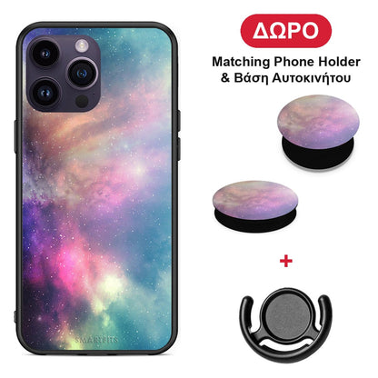 Galactic Rainbow - iPhone 14 Pro θήκη + Δώρο Phone Holder & Βάση Αυτοκινήτου