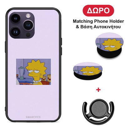 So Happy - iPhone 14 Pro θήκη + Δώρο Phone Holder & Βάση Αυτοκινήτου