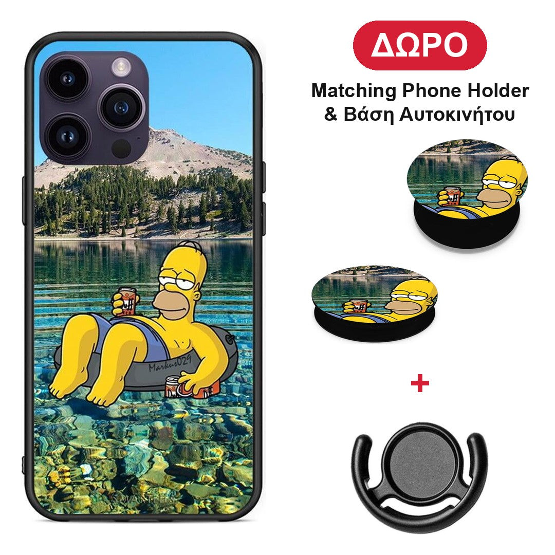 Summer Happiness - iPhone 14 Pro θήκη + Δώρο Phone Holder & Βάση Αυτοκινήτου