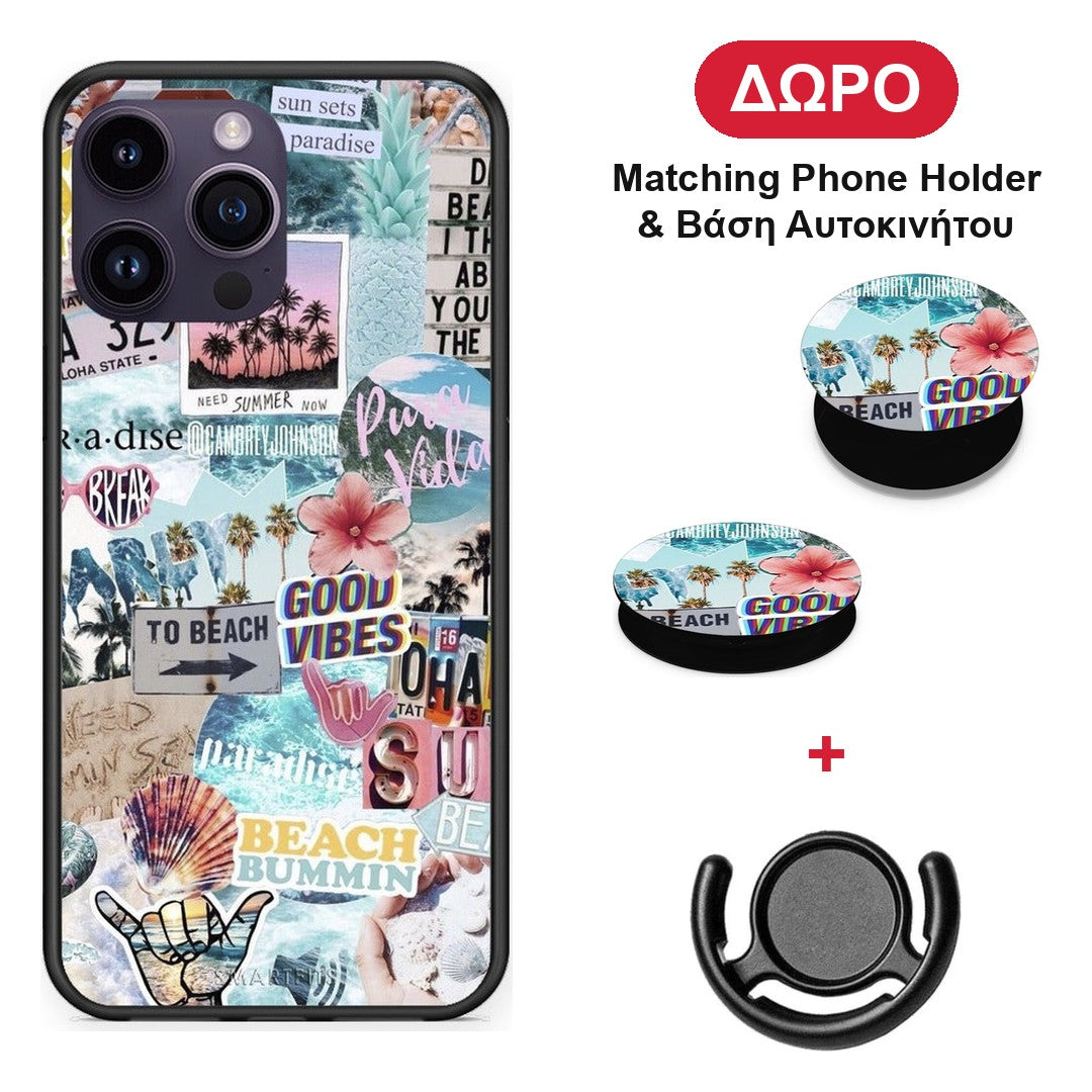Summer Vibes - iPhone 14 Pro θήκη + Δώρο Phone Holder & Βάση Αυτοκινήτου